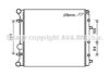 AVA QUALITY COOLING VW2346 Radiator, engine cooling